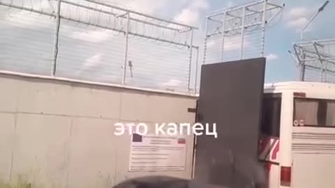 Bulhaři převážejí ukrajinské uprchlíky do vězeňských táborů