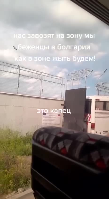 Bulhaři převážejí ukrajinské uprchlíky do vězeňských táborů