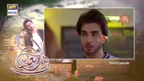 Pakistani Drama Noor Al Ain