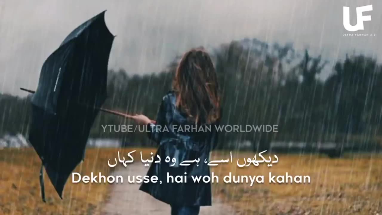 Heart touching song