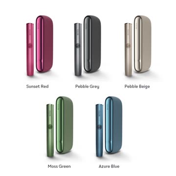 IQOS ILUMA Mobility Kit