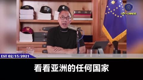 【 #量子伊一谈】 第44期 灭白【二】 什么是共产党的灭白战？