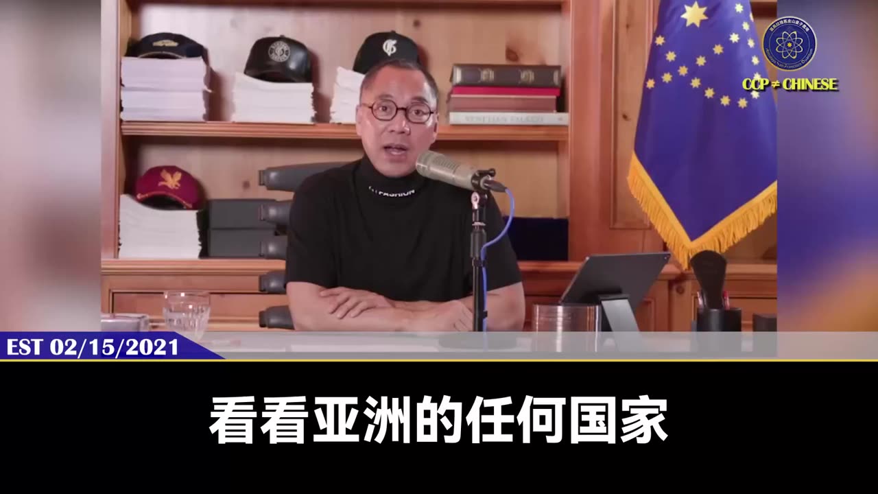 【 #量子伊一谈】 第44期 灭白【二】 什么是共产党的灭白战?