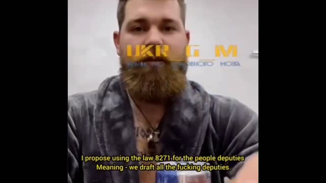 Law 8271 was passed by the Ukrainian regime.