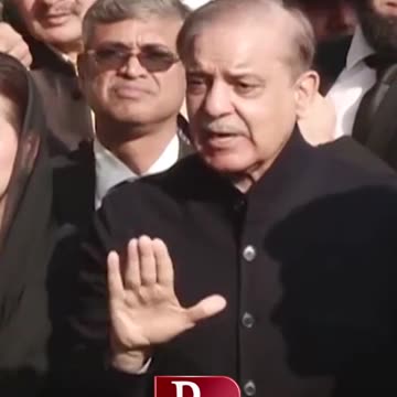 #shahbazsharif #reels #shortsvideo #viralvideo #shortsfeed #statement #letestnews #pmln #pmlnleaders
