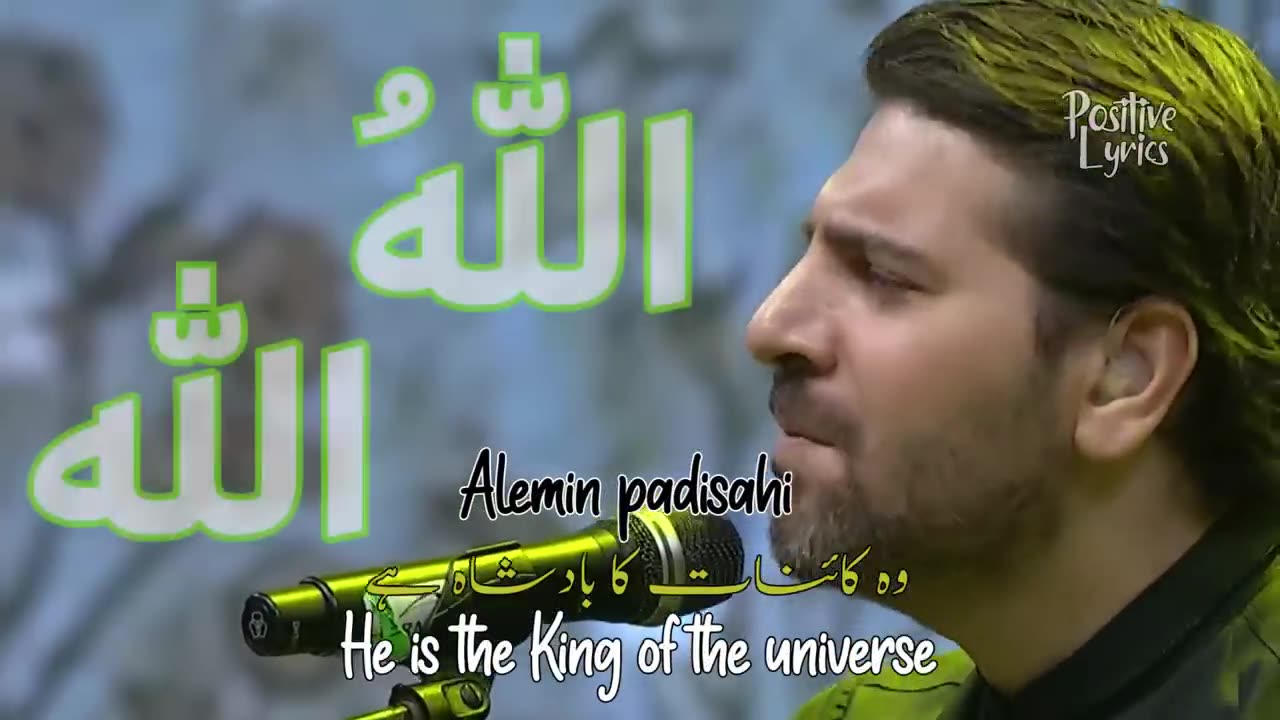 sami tusuf hasbi beautiful naat | Allah Allah