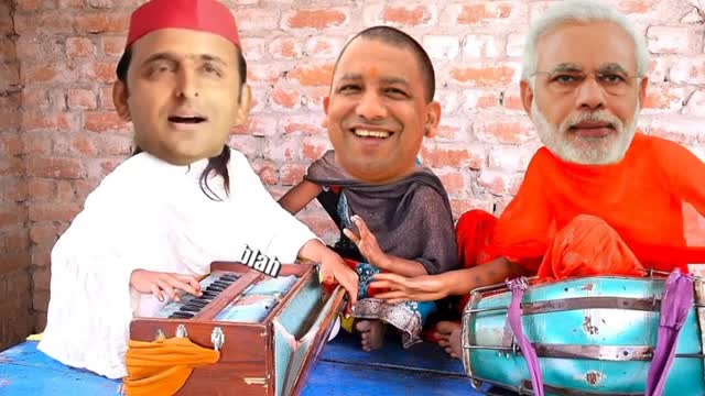 अखिलेश ने सुनाया गाना भजन कीर्तन कार्यक्रम मोदी योगी अखिलेश की funny video cartoon video(1)