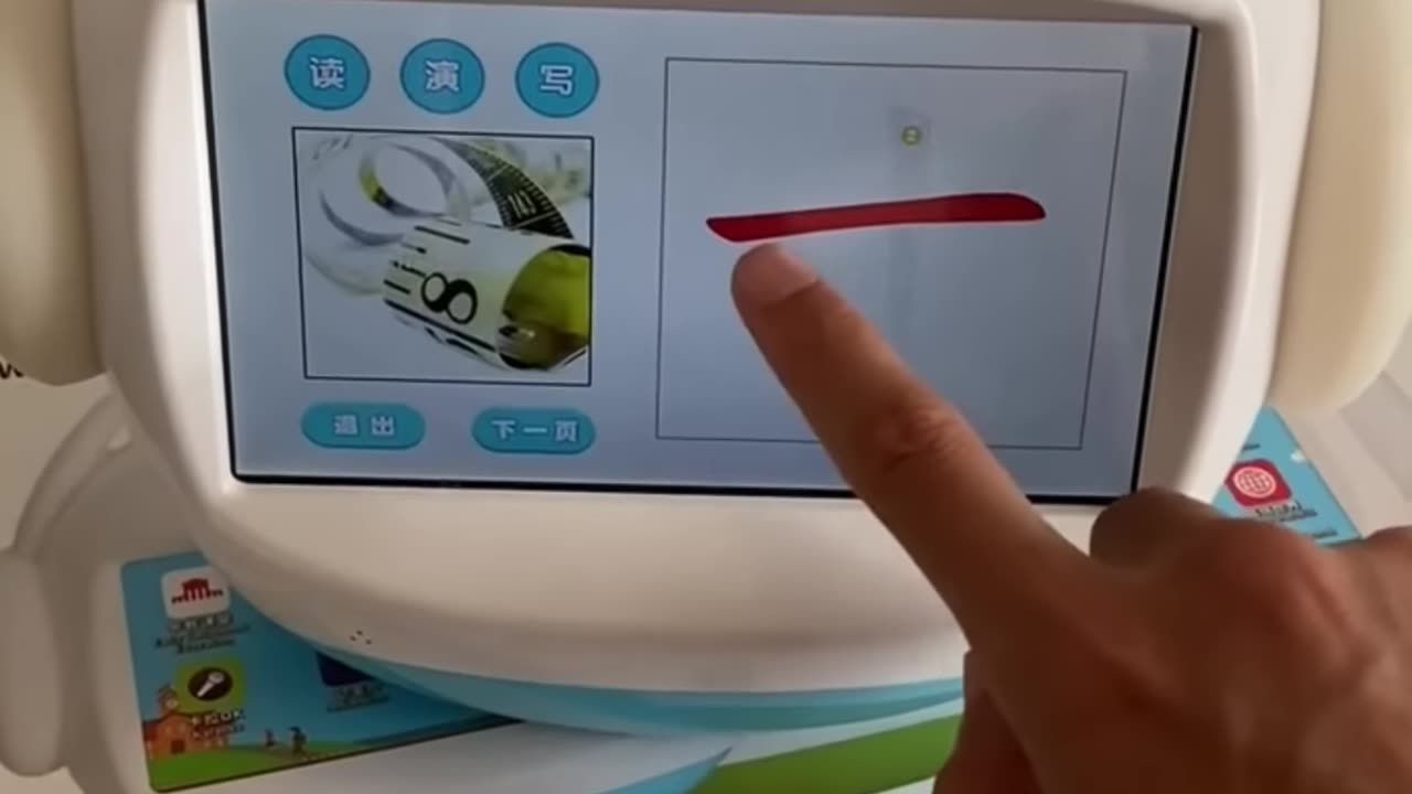 Smart gadgets and items for every home 65