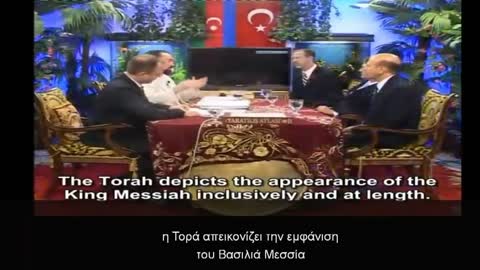 Η Μασονία περιμένει τον αντίχριστο !…