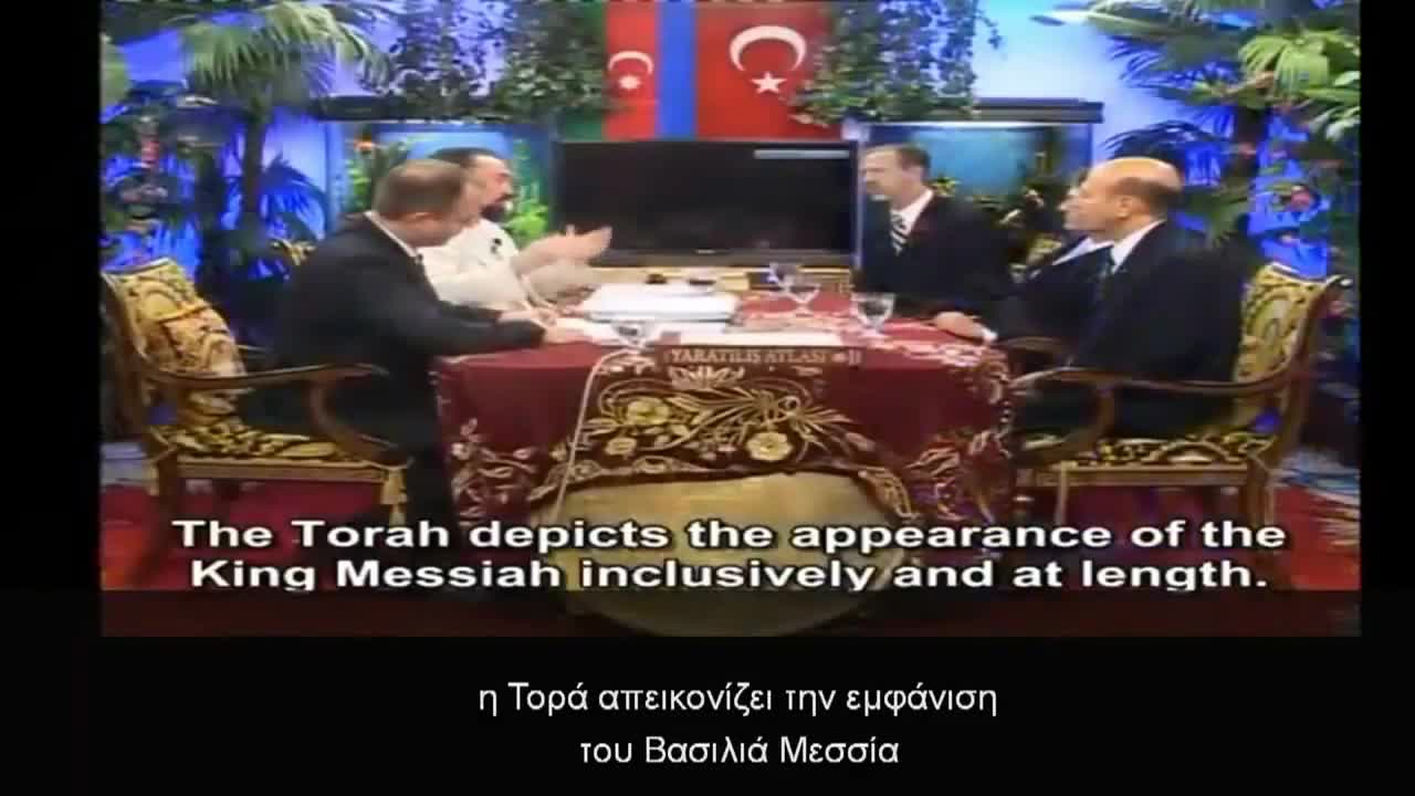 Η Μασονία περιμένει τον αντίχριστο !…