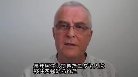 【Pat Condell】パット・コンデル（パトリック・パット・コンデル）英国の作家は語る。多文化共生の危険