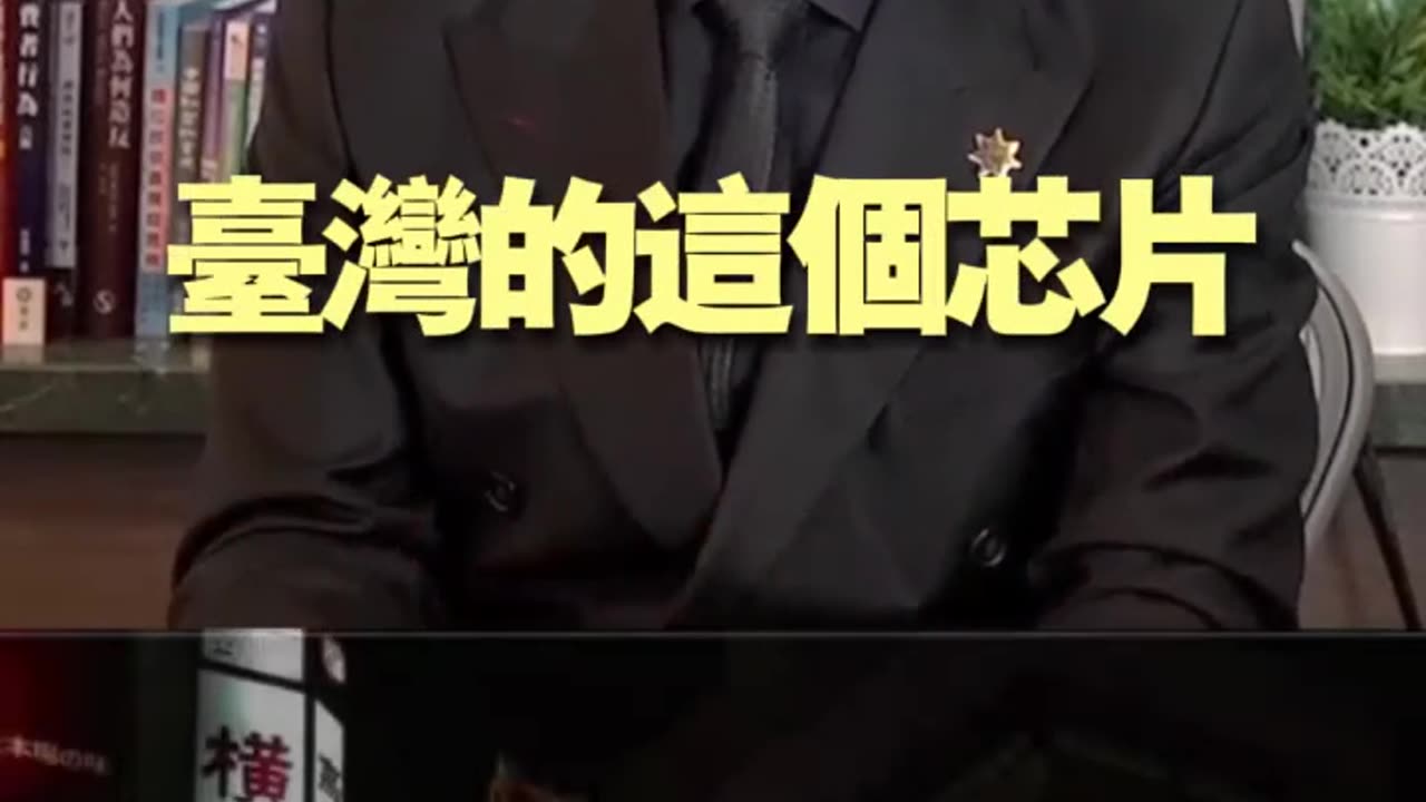 七哥郭文贵24小时直播