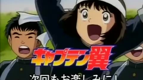 Captain Tsubasa Season 1