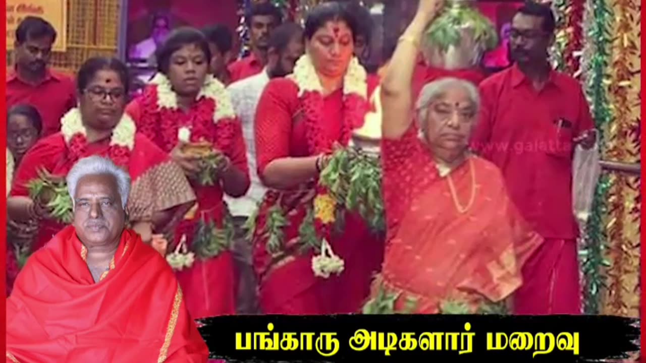 மேல்மருவத்தூர் அடியார் SINGAPORE TMS FANS M.THIRAVIDA SELVAN SINGAPORE.