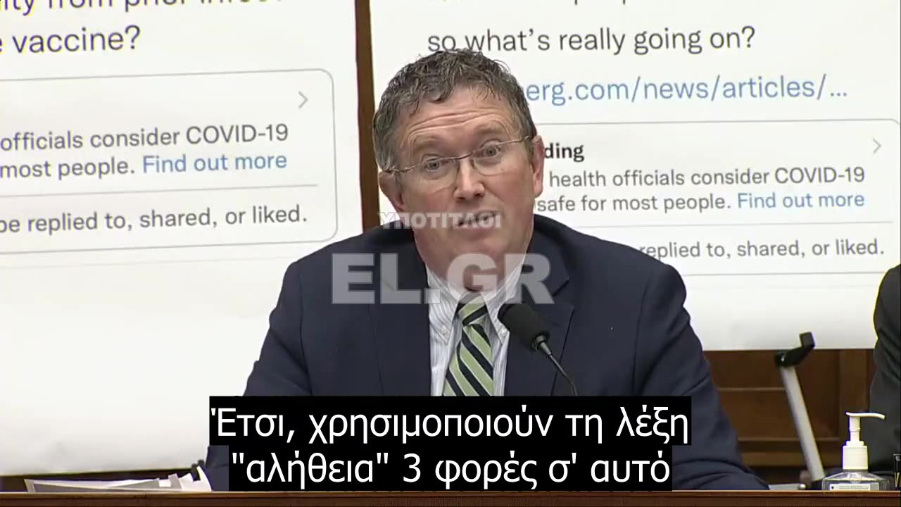 Το ευρύ κοινό δε μπορεί να διαχειριστεί δύσκολες αλήθειες, άρα λογοκρισία