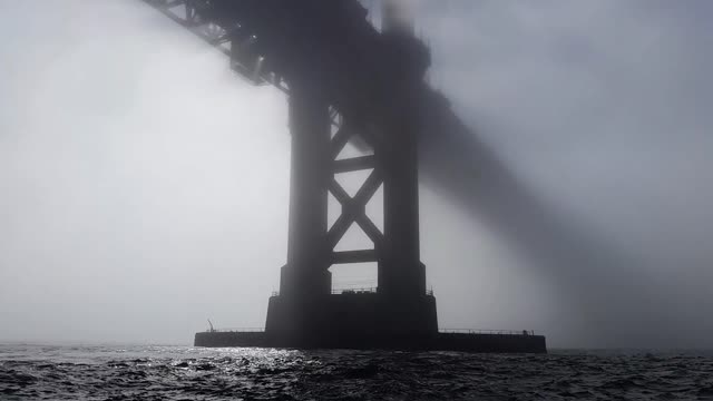 Under the Golden Gate Bridge in the fog