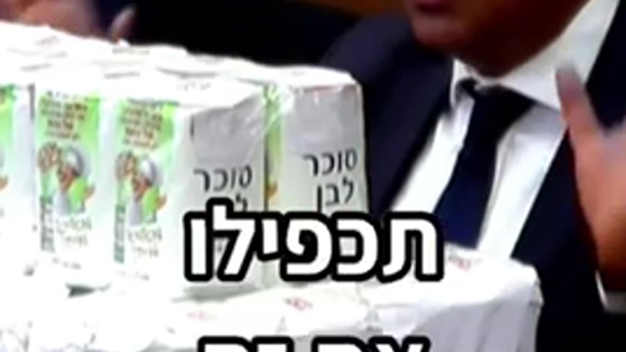 This is how much sugar average person consumes a year