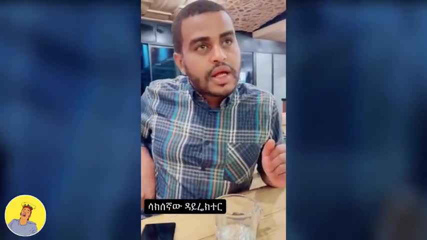 Tik Tok Ethiopian Funny Videos Compilation |Tik Tok Habesha Funny Vine