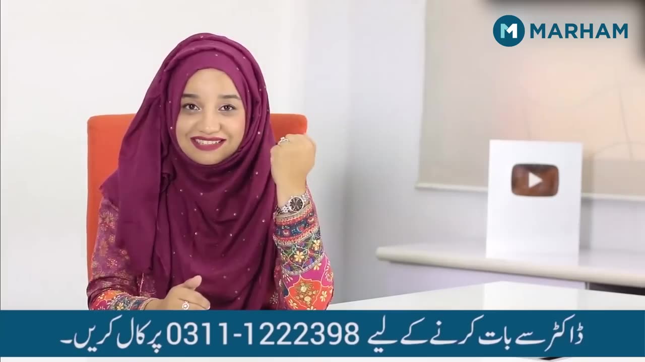 HOW TO HAVE TWIN | How To Conceive Twin Pregnancy | Judwa Bache Kaise Hote Hain