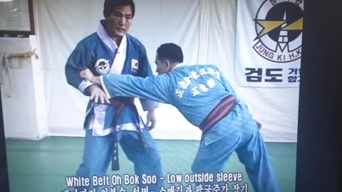 Jung Ki Kwan Hapkido