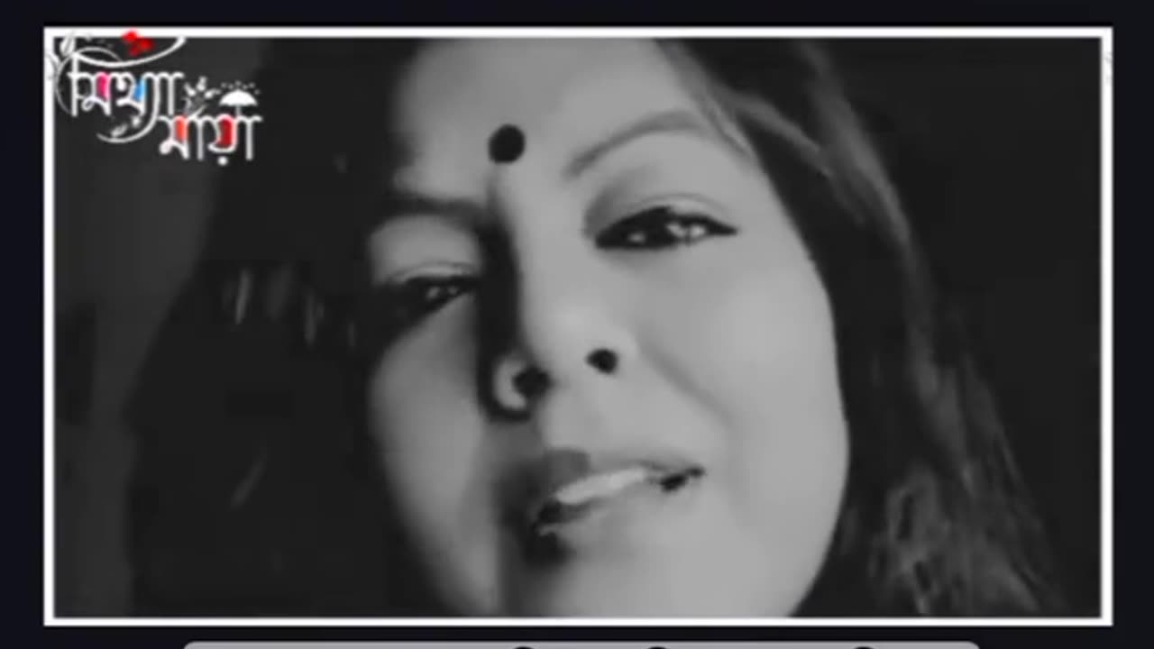 থাকতে মূল্য দেও প্রিয়