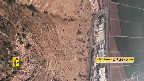 Hezbollah resistance forces target Israeli army's positions around the settlements