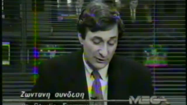 ΒΙΝΤΕΟ ΑΠΤΑ ΠΑΛΙΑ ΜΕ ΥΠΟΚΛΟΠΕΣ.