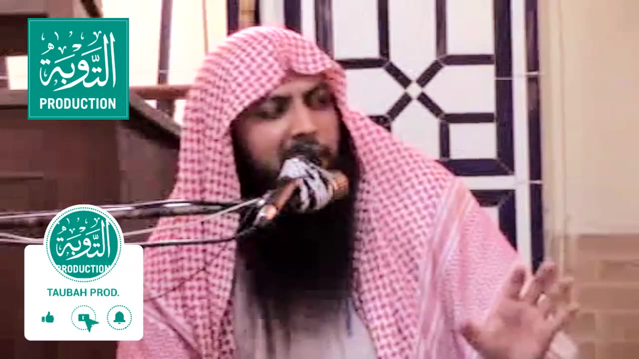 Ye 2 Ayatain Samjh Ajaye Kabhi Tension Nahi Hogi - Qari Sohaib Ahmed Meer Muhammadi - Taubah Prod.