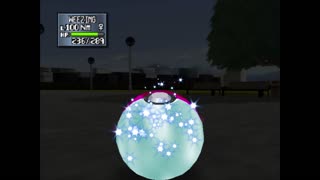 Pokemon Stadium 2 (N64) - Pokeball Thrown Animation