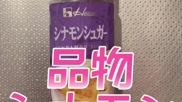 ダジャレ】おもしろい親父ギャグ 今日の一言 japanese joke