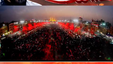 Hussain a.s Piyase Hain