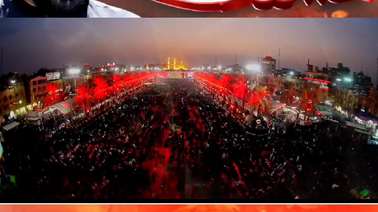 Hussain a.s Piyase Hain