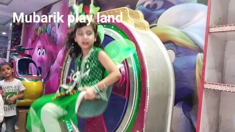 Mubarik play land