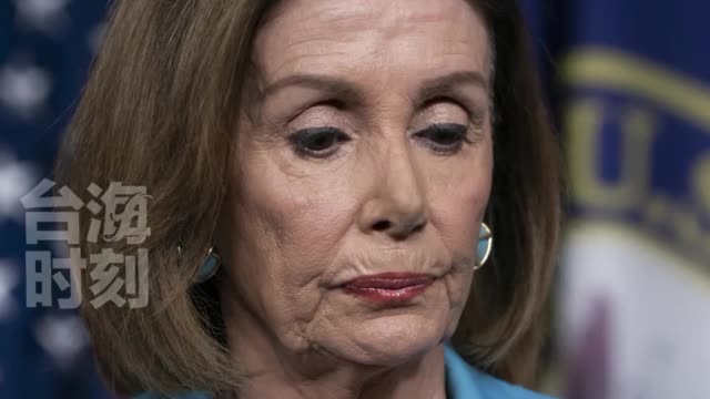 Pelosi is expected to announce today whether she will resign