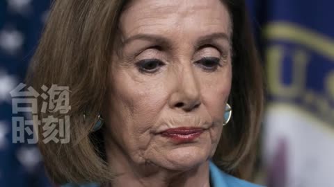 Pelosi is expected to announce today whether she will resign