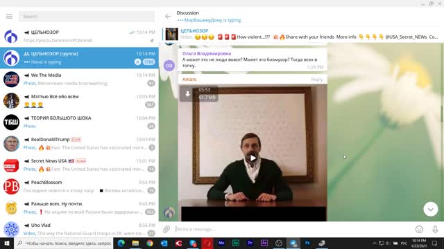 2021-01-23 21-59-23 Миша не хочет вспоминать Дюну