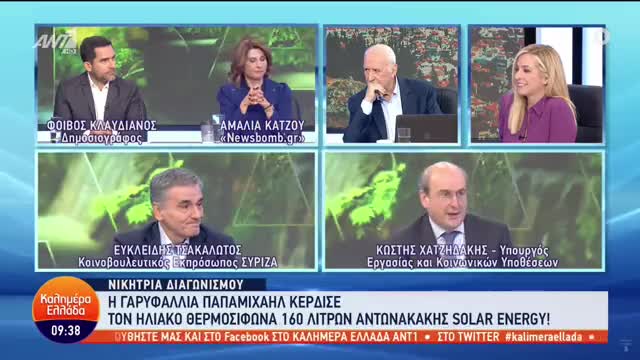 Ο Κωστής Χατζηδάκης έλεγε στις 23 Νοεμβρίου 2022