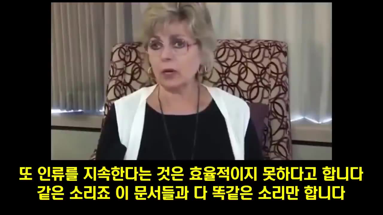 나사 전술 전략 계획서 2025 - 이 안에 모든게 다 담겨있어요