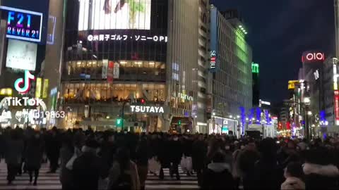 Shibuya tokyo