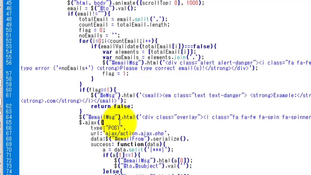 Validate Emails and send using PHPMailer and JQuery Ajax In Urdu - Hindi - Learncodeweb