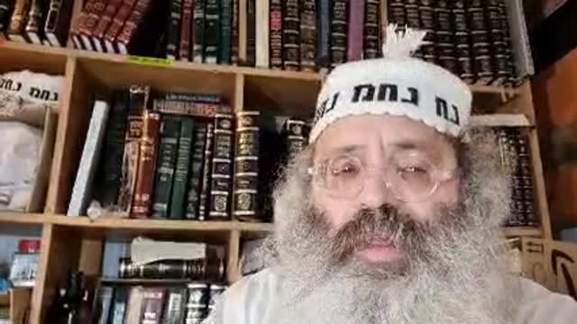 סת נדרים להחמיר ופירושם להקל - שיר נ נח משנה מסכת נדרים דף יח