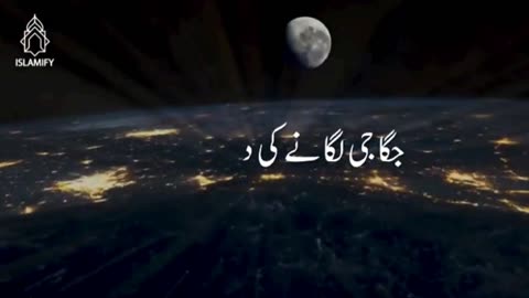 Molana. Tariq Jameel #viral #viralshort