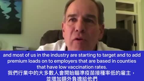 美國🇺🇸印第安納州的保險公司CEO公佈2021年的死亡率增加40%而且工作族群的短、長期失能保險金申請也大幅提高⋯為什麼呢？2020年不是疫情死亡高峰期嗎🤔？