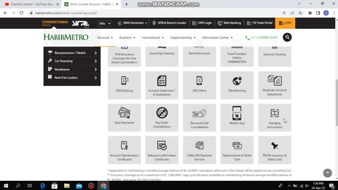 Habib Metro Bank Silver Current Account with 25 free Services | Habib Metro Current account