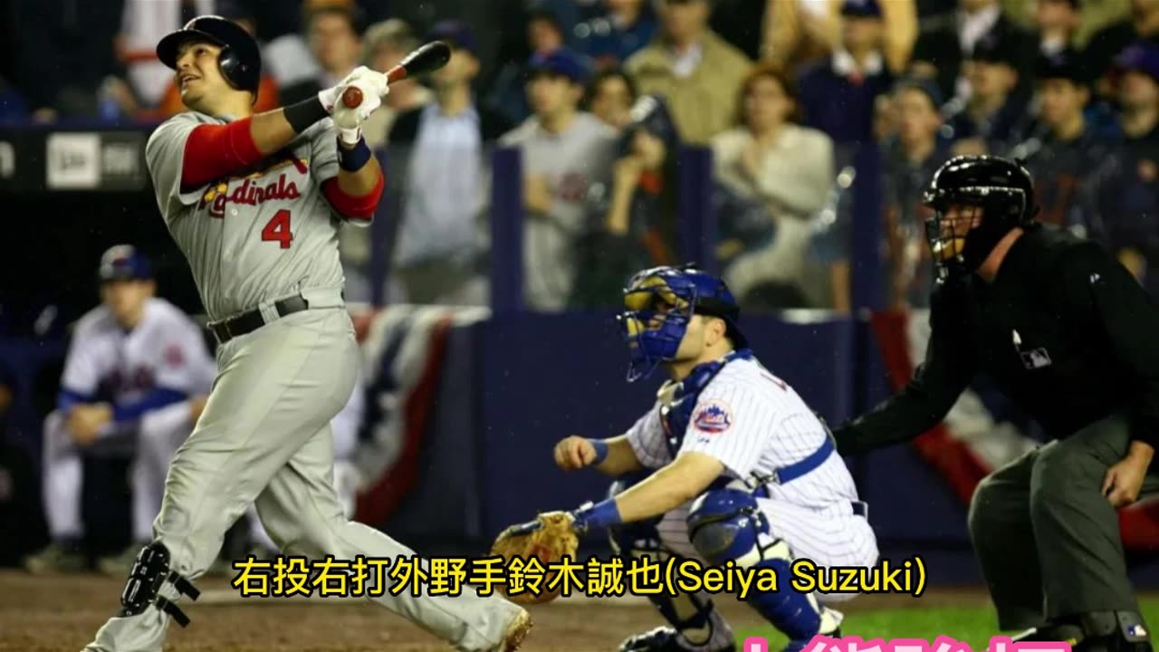 運動天地-場邊人語 小熊強打-大賽白搭