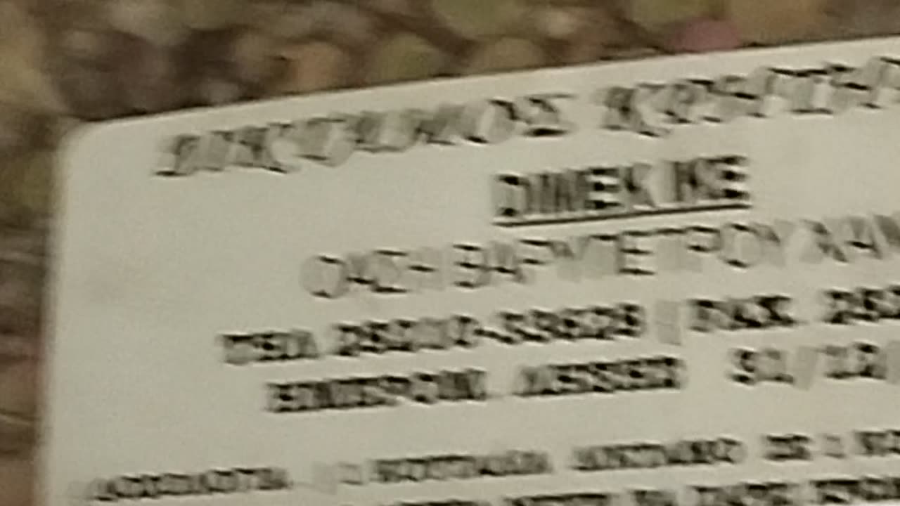 ΔΙΚΤΑΜΟ - ΘΕΡΑΠΕΥΤΙΚΟ ΒΟΤΑΝΟ ΤΗΣ ΚΡΗΤΗΣ