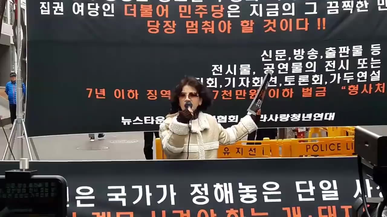 20190316_V3_S01(Wxp5ZgPk_Tc)민주당은 듣거라! 이 소녀의 진솔한 마음을