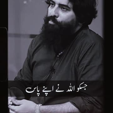 How to become a successful businessman#shorts