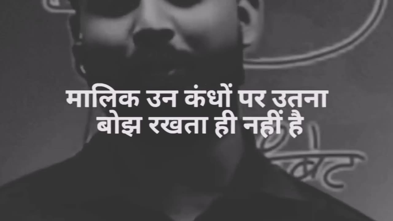 Khan sir