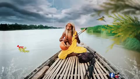 Old song bangla